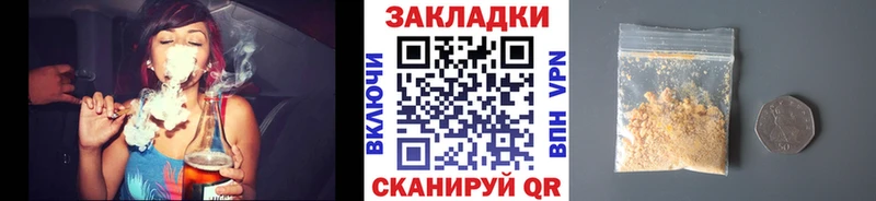Наркошоп купить Метамфетамин  Cocaine  А ПВП  Меф мяу мяу  ГАШ  Псилоцибиновые грибы  Очёр
