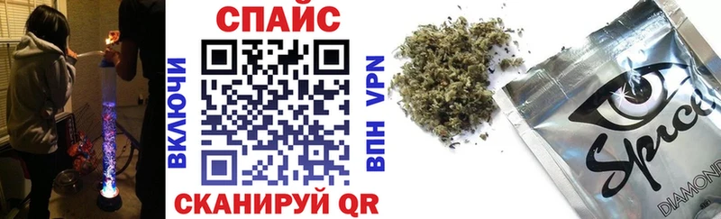 Купить  Очёр  БУТИРАТ Butirat 