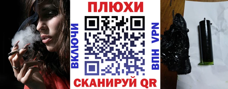 Купить где  Очёр  ГАШ индика сатива 