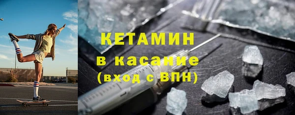 мдпв Заволжье