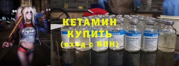 прущий лед Заволжск