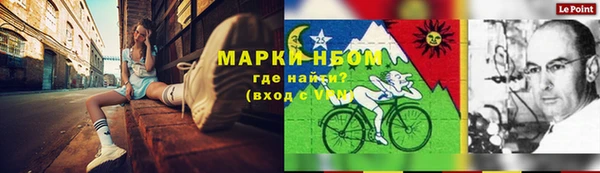 мдпв Заволжье