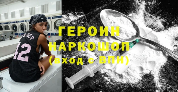 мдпв Заволжье