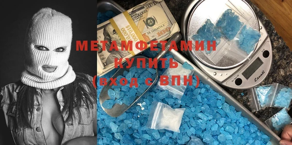 мдпв Заволжье