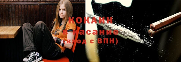 мдпв Заволжье