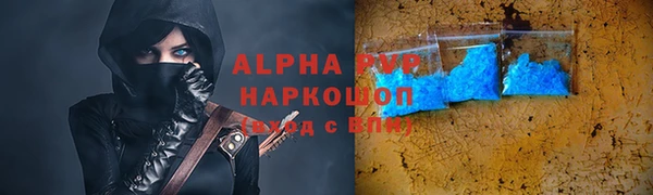 мдпв Заволжье