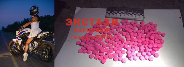 мескалин Заводоуковск