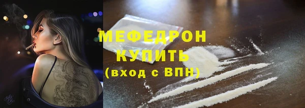 мдпв Заволжье