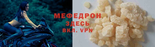 мдпв Заволжье