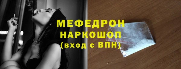 мдпв Заволжье