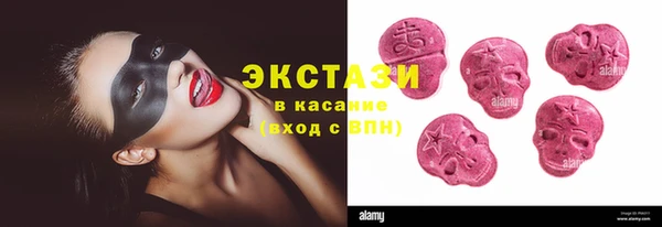 мдпв Заволжье