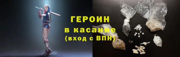 прущий лед Заволжск