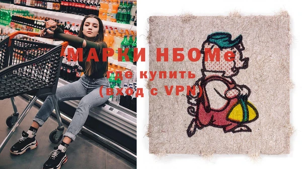 мдпв Заволжье