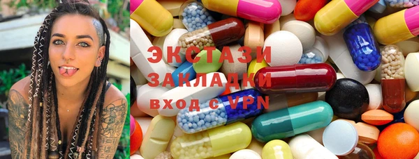 прущий лед Заволжск
