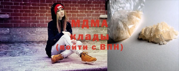 мдпв Заволжье