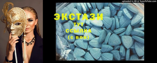 мдпв Заволжье