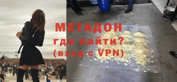 мдпв Заволжье