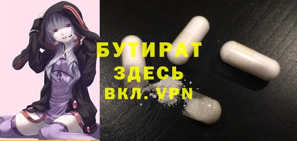 мдпв Заволжье