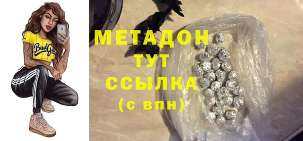 мдпв Заволжье